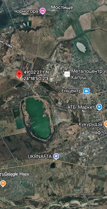 Продам землю в м. Калуш, вул промислова, 2 Га комерційного признач.