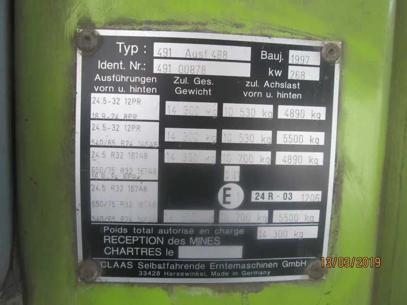 Комбайн кормозбиральний CLAAS JAGUAR 840