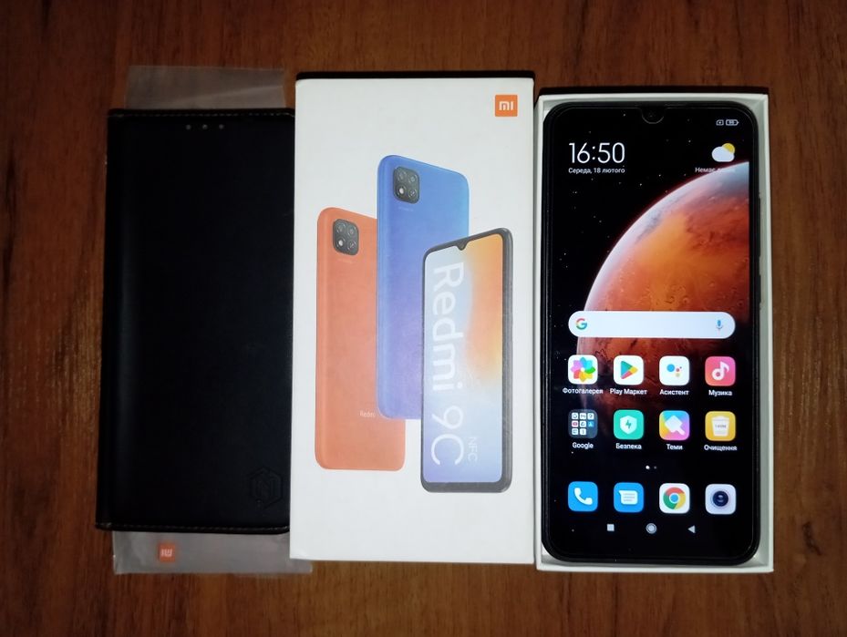 Продам Redmi 9c NFC 4/64