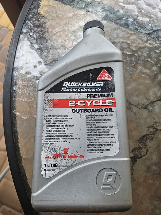 Масло моторное 2х тактное TC-W3. Для лодок