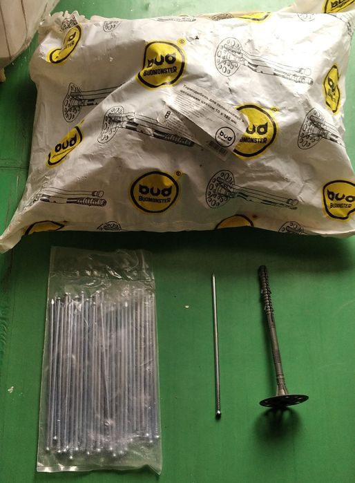 Продам Дюбель для теплоизоляции з металевымы цвяхамы 10×180 мм.
Упаков