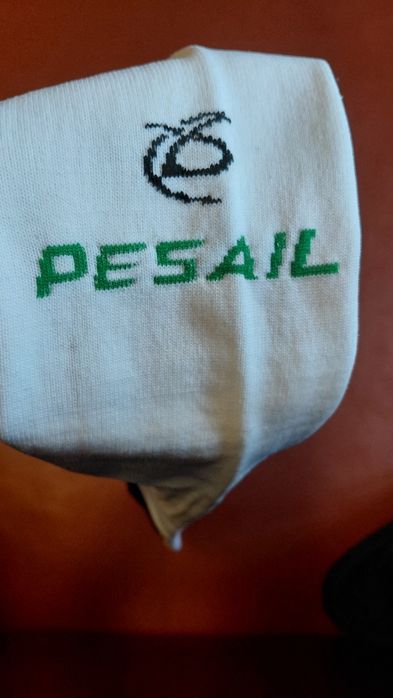 Футбольні гетри PESAIL, білі