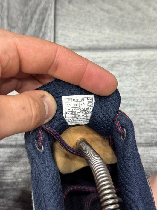 Jack Wolfskin Texapore Kreisel