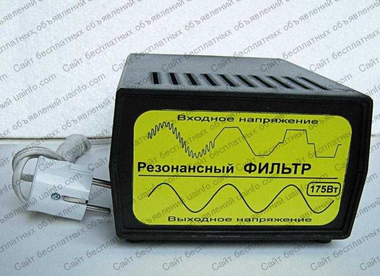 Резонансный сетевой фильтр 220 вольт, 50 Герц, мощностью 250 ватт.: 2 ...