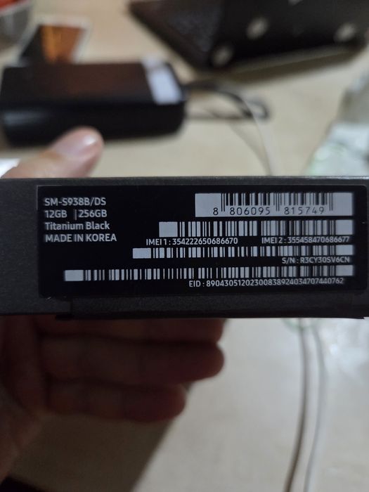 Samsung s25 ultra 256 нова робакована 50 циклів