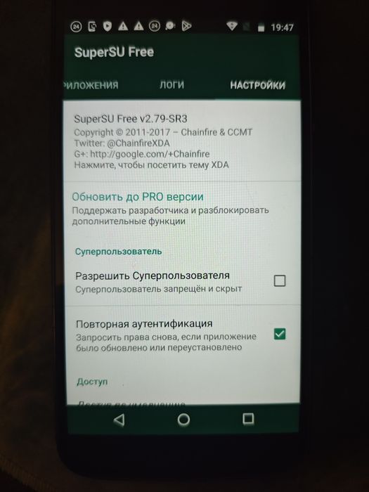 Смартфон motorola moto g4 xt1625
