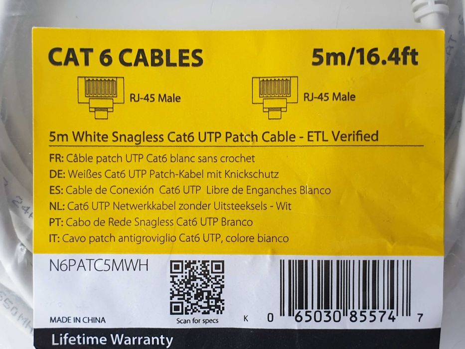 Інтернет патч корд CAT6 650 МГц.1 Гбіт/с.100W StarTech. N6PATC5MWH 5м