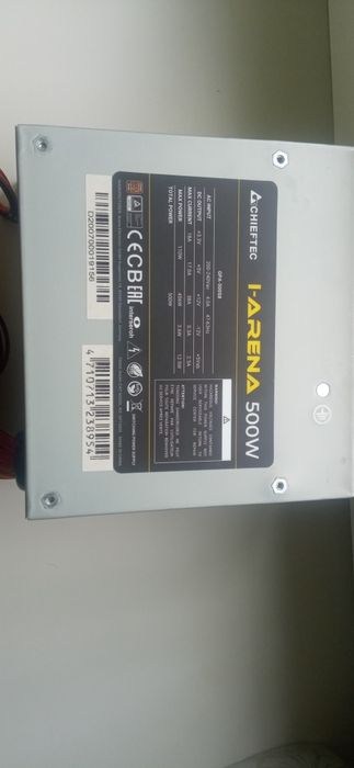 Блок питания Chieftec GPA-500S8 500W