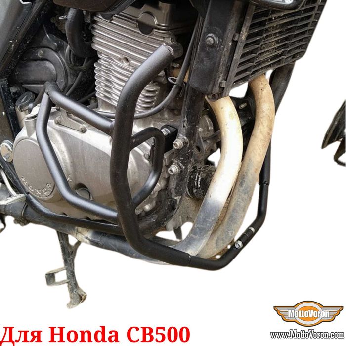 Honda CB500 Захисні дуги для Honda CB 500 клітка обвіс засист двигуна