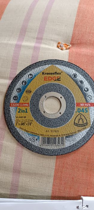 Все для роботи дома