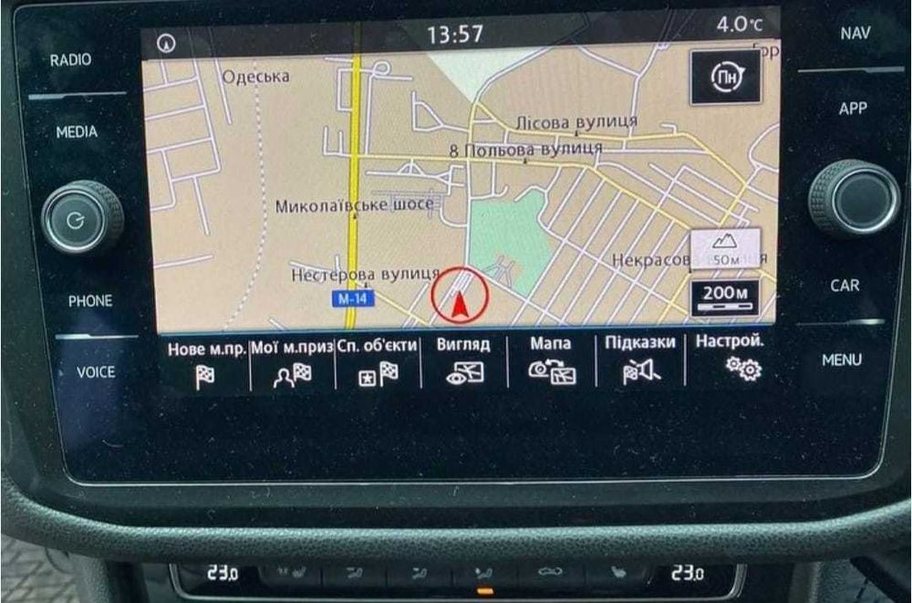 Прошивка, діагностика, адаптація, навігація, русифікація, українізація