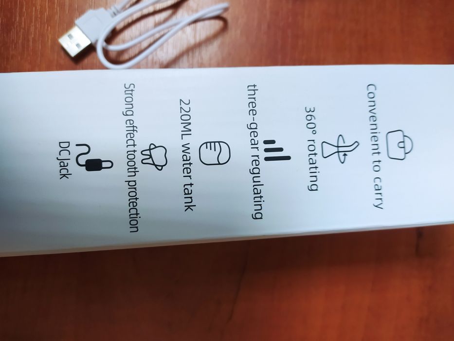 Продается ирригатор для полости рта.