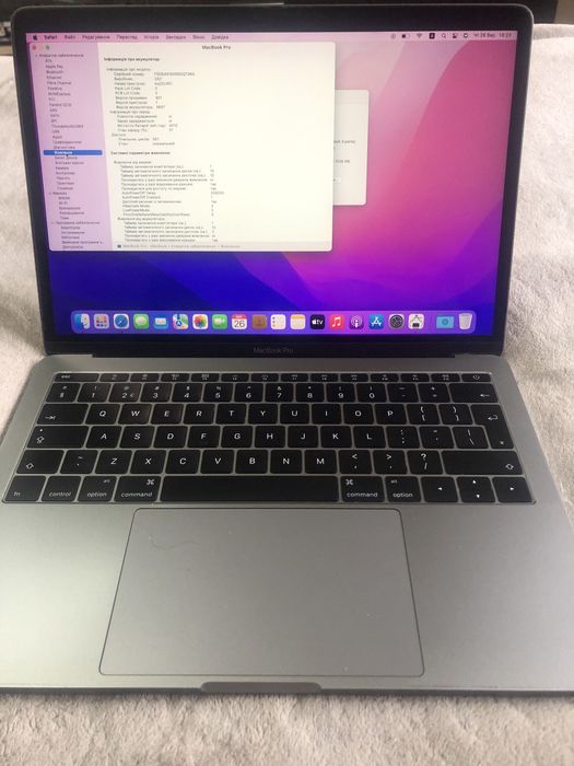 MacBook Pro 2016 року і5/8/256 в чудовому стані