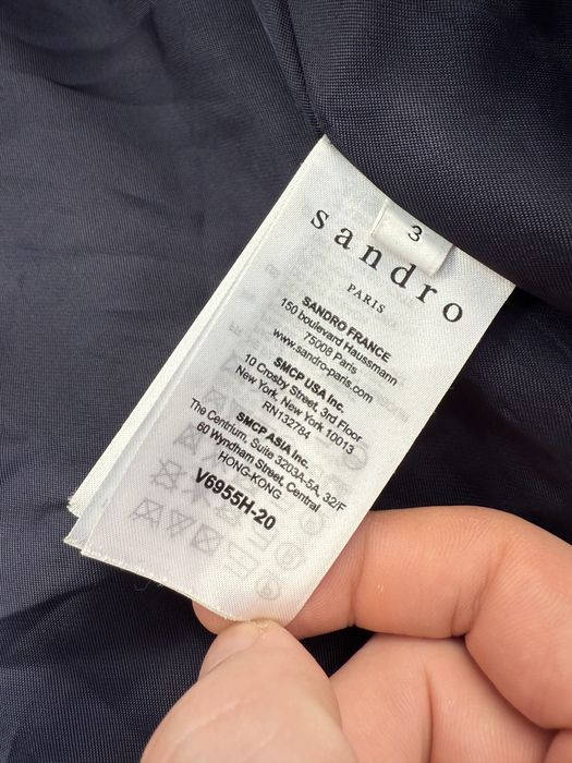 Куртка бомбер Sandro Paris жіноча