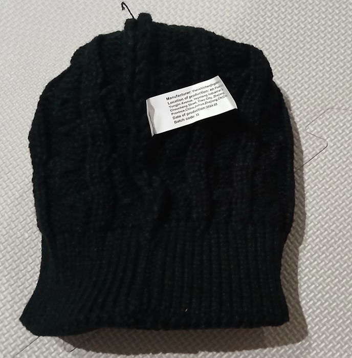 Czapka zimowa dziecięca