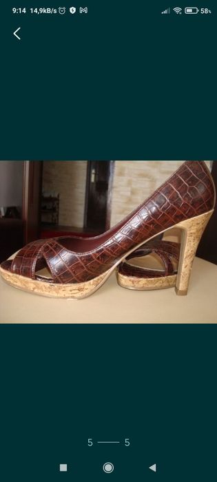 Buty ekoskóra brąz