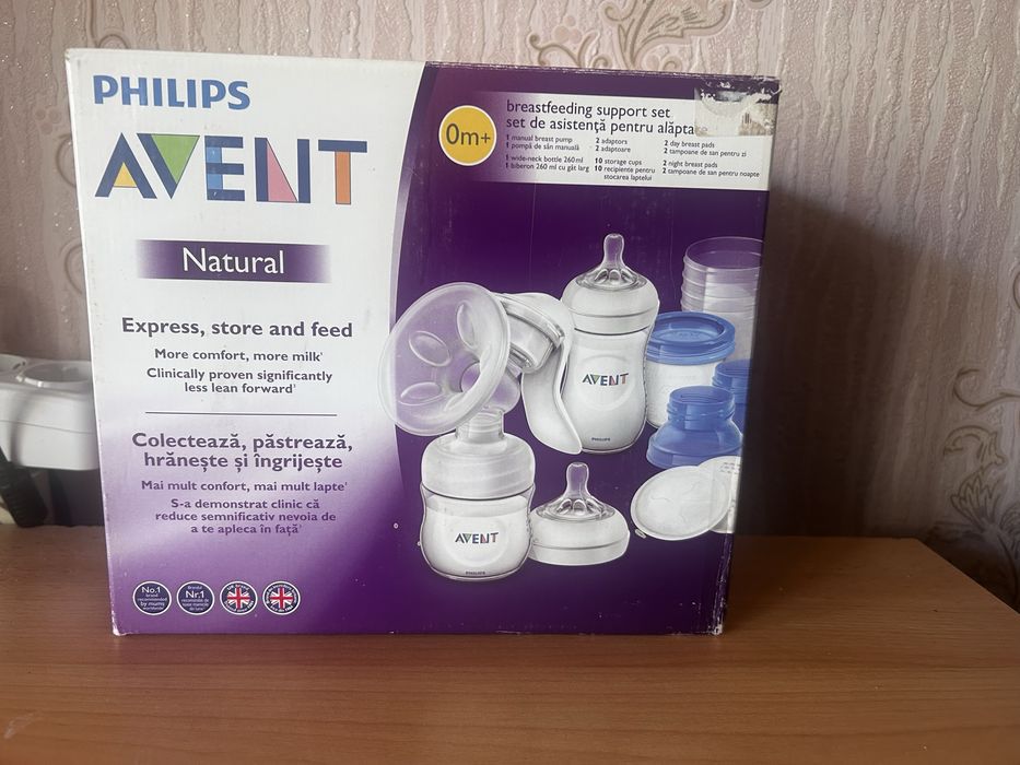 Молоковідсмоктувач Philip’s Awent Natural ручний