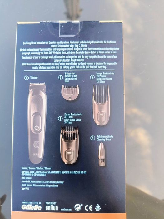 Beard trimmer King Gillette