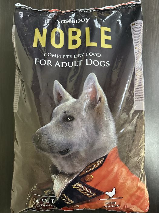 Корм для собак 20 кг GOLDEN DOG мікс курки з яловичиною