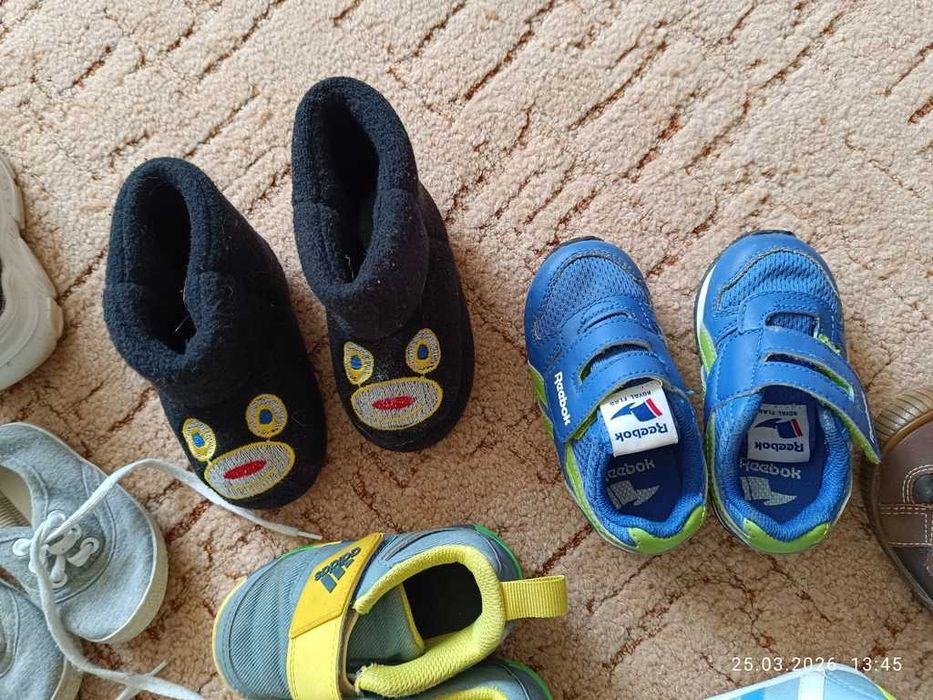 Buty dla dziecka