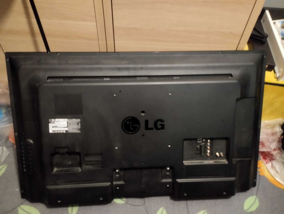 Telewizor LG 42LN575S-ZE