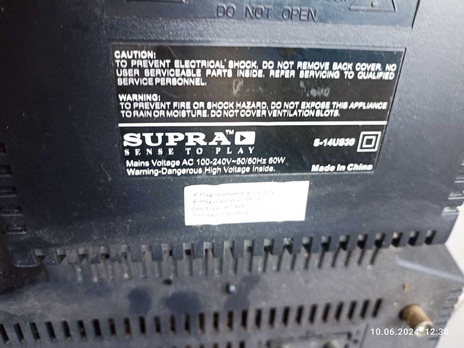 телевизор  бу Supra