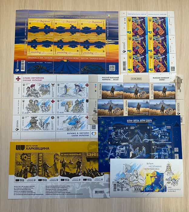 Распродажа:марки,открытки,конверты