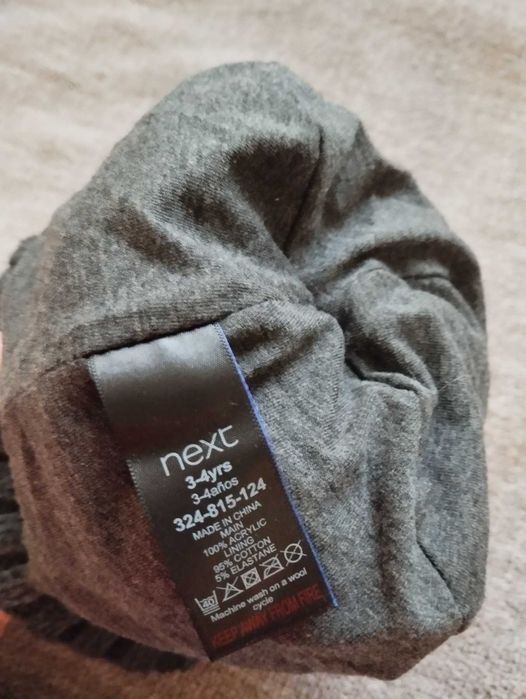 Шапка тепла зима next об'єм голови 52, висота 18