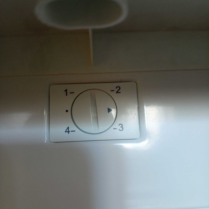 Морозильна камера