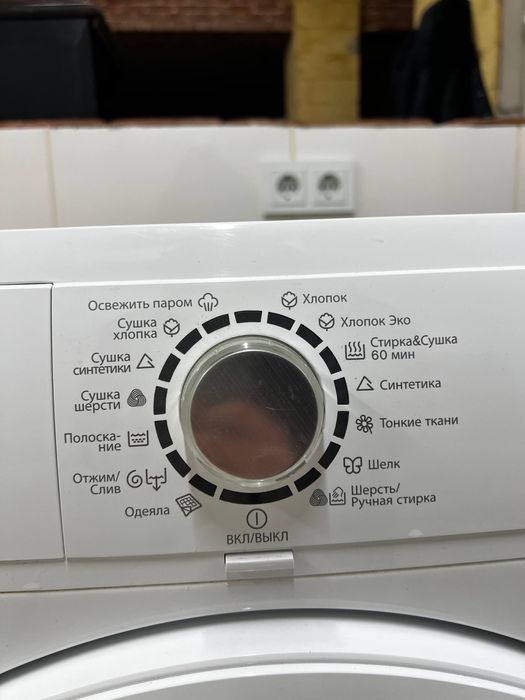 Продам Electrolux Отдельностоящая стиральная машина с СУШКОЙ!