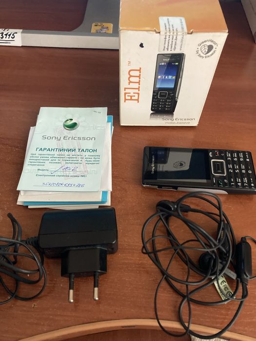 Sony ericsson j10i2