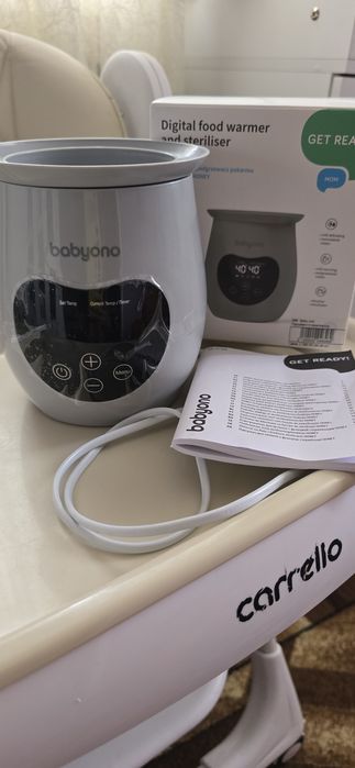 Підігрівач для пляшечок