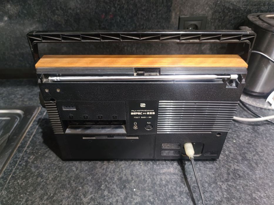 Радіоприймач Верас РП 225