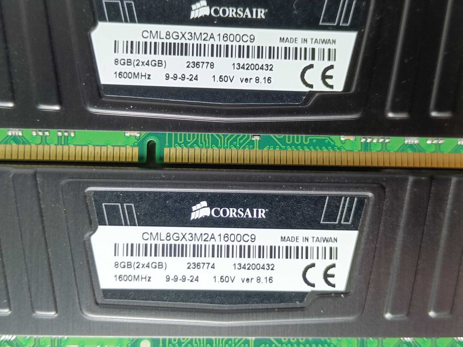 Оперативна память CORSAIR VENGEANCE LP DDR3 4GB - 1600MHz -