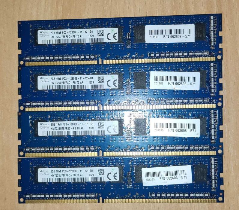 Оперативная память Hynix 4 х 2 GB Комплект
