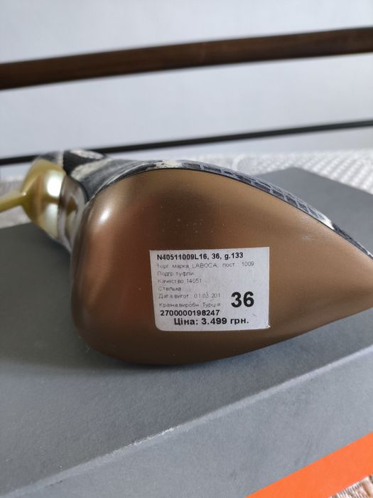 Туфли натуральная кожа LABOCA