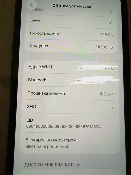 iphone 12 pro max 128gb deep blue