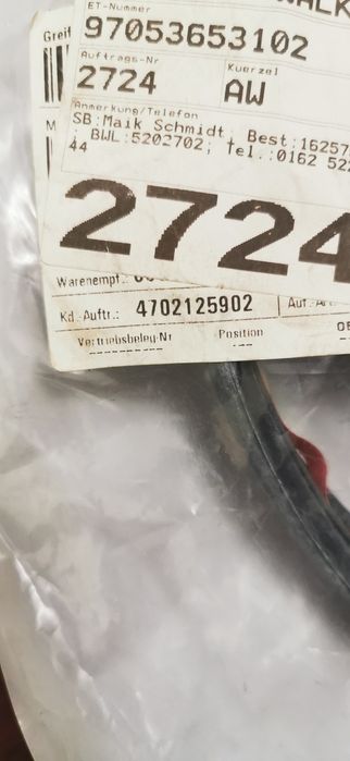 Panamera 970 уплотнитель задней двери