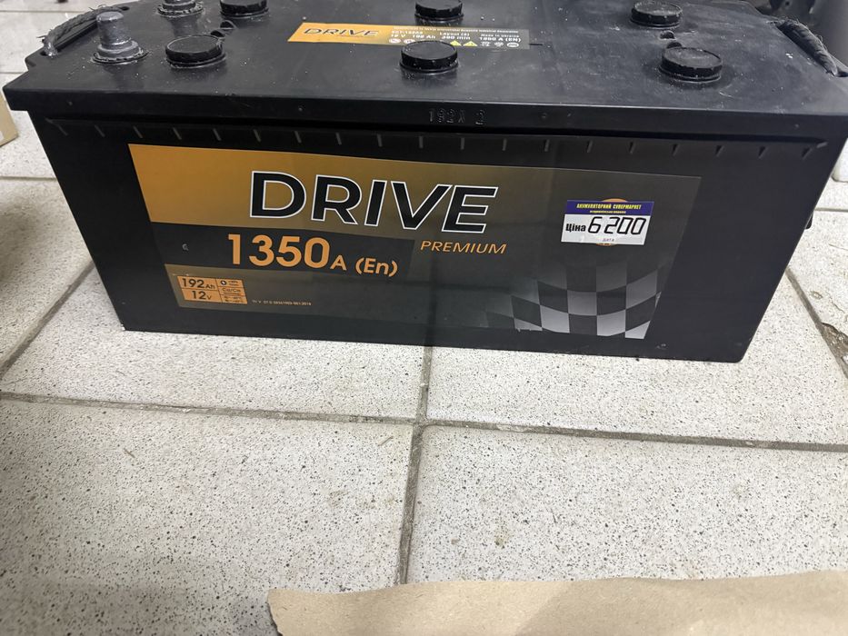 Акумулятор 1350А
