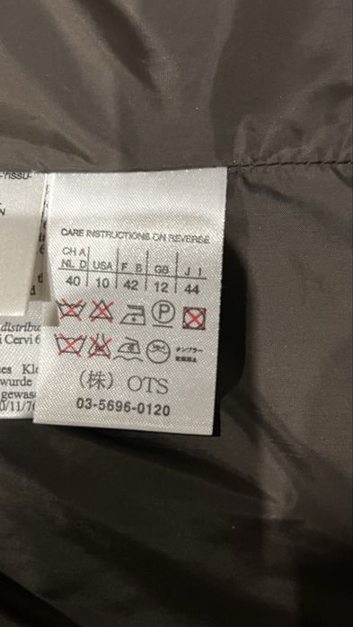 Пуховик max mara