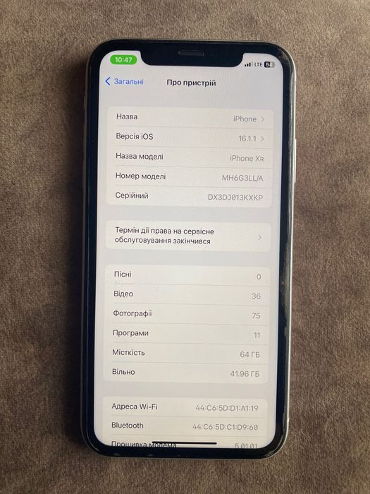 Продам iPhone  xr 64gb