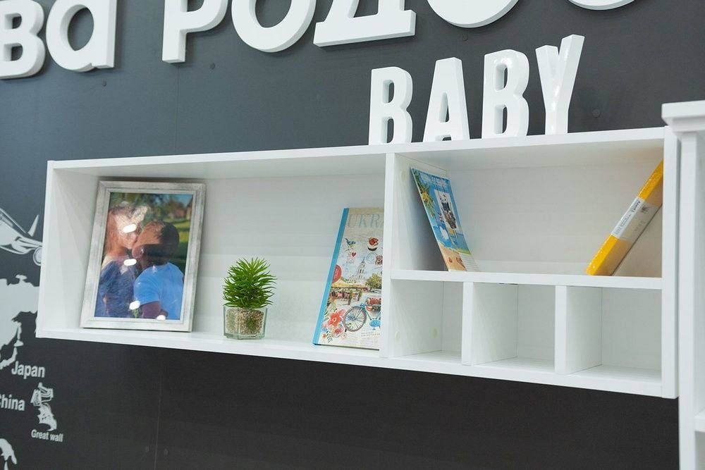 Полиця для книг біла