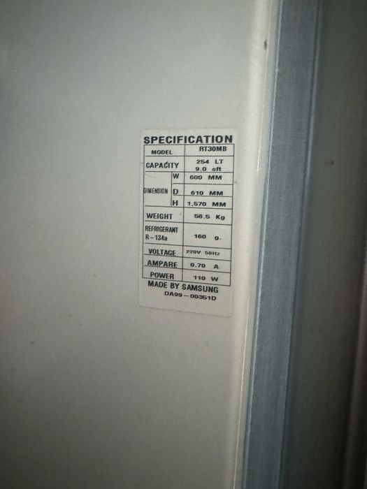 Холодильник б/в Samsung RT30MB