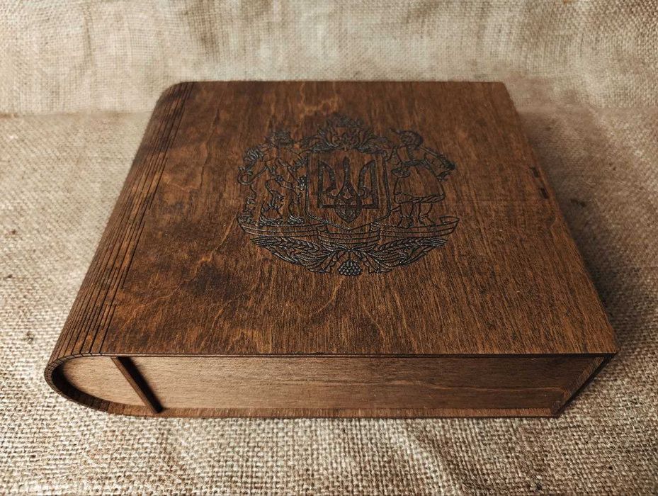 Чарки з гербом України. Бокали для пива.Подарунки для чоловіків