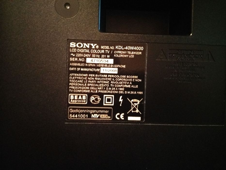 Телевизор SONY Bravia 40" +Smart приставка
