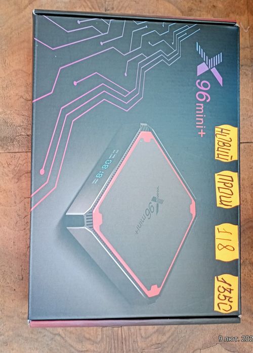 Приставка  бокс smart TV,Х96,mini+,1/8, android.