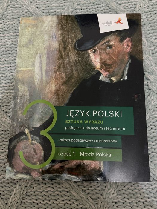Sztuka wyrazu cz.1, język polski, podręcznik, książka