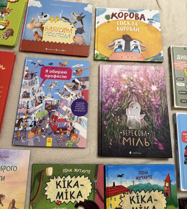 36 і 6 котів Дитяча література дитячі книжки книги українською