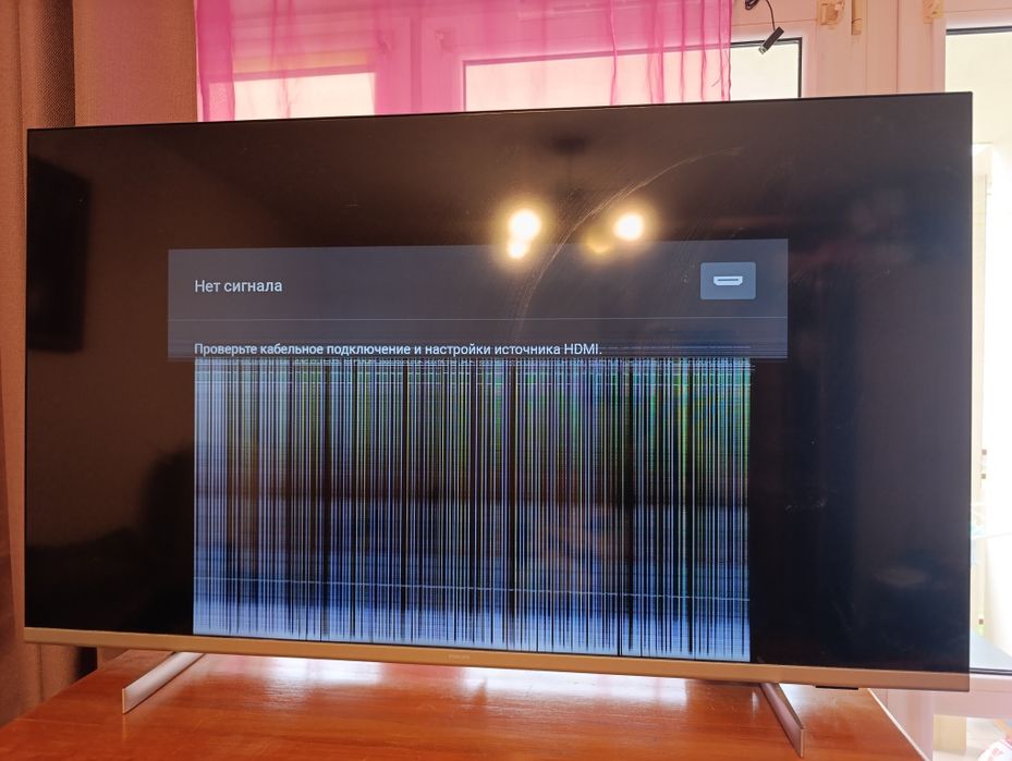 Telewizor Philips Smart TV 50  uszkodzony