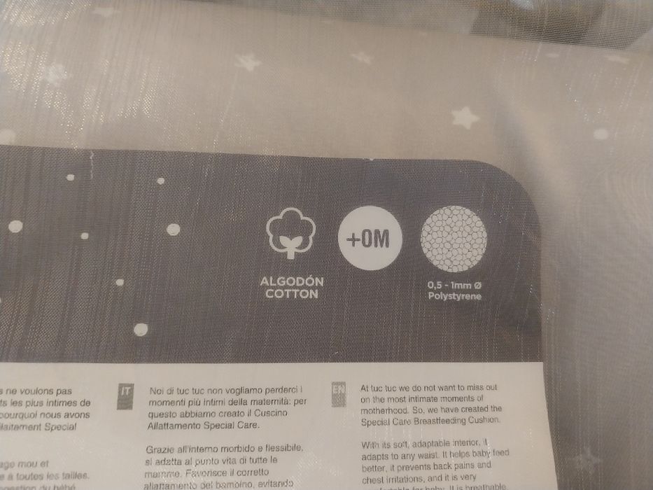 Almofada da amamentação tuc-tuc